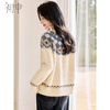 Chu Shen's Autumn and Winter Knitted Sweater Women's Classic New Year's Annual Party Round Neck Fair Isle Pattern Versatile Sweater Top S54Z065