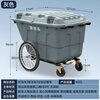 Big seaside cleaning truck, sanitation and cleaning truck, four-wheeled municipal property hand-pushed cleaning trolley, large outdoor garbage truck, 400L garbage truck, gray + covered + thickened + wheels