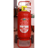 Huaihai brand dry powder fire extinguisher trolley type MFTZABC fire equipment 35kg50kg70kg65 water-based Xuzhou 70kg dry powder trolley fire extinguisher (December date)