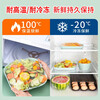 Antibacterial cling film set hanging household food disposable fresh-keeping dust cover refrigerator anti-odor special cover hanging extraction 1560 pieces free hook