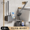 Bao's toilet brush set wall-mounted punch-free toilet cleaning brush bathroom three-in-one shelf elbow