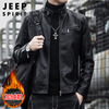 JEEP SPIRIT Jeep leather jacket men's autumn and winter loose jacket men's stand-up collar handsome motorcycle leather jacket black plus velvet 2XL