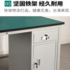 Kegang anti-static workbench workshop with lights and sockets operation table maintenance table school drawer cabinet office desk multi-function computer table can be customized floor-standing cabinet with hanging plate 1000*600*1600