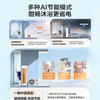 Haier National Subsidy Air Energy Electric Water Heater Package Installation Dual Frequency Conversion Level 1 Energy Saving 200 Liters/300 Liters 80 Home Commercial Fast-heating Air Source Electric Auxiliary Heat Pump Water Heater M2 200 Liters Dual Frequency Conversion All-round Power Saving King/No Price Increase for Increased Volume Frequency Conversion