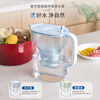 BRITA's new model launched, household water filter kettle, water purification kettle, Style eco series 3.5L (glacier blue) + PRO version filter element 12 pieces, environmentally friendly reinforced packaging