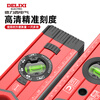Delixi electrical level high-precision ruler with strong magnetic tilt angle balance meter small tool aluminum alloy strong magnetic ruler professional grade with strong magnetic level 500mm
