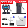 Emo smart robot pet robot emotional companion toy black technology AI robot birthday gift black GO home version