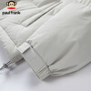 Paul Frank down jacket men's winter cold-proof thick warm jacket men's 85% white duck down high weight down jacket