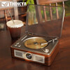 THINKYA F08 Retro CD Player Audiophile Album Player Portable All-in-One CD Player Audio Bluetooth Speaker Portable Audio Birthday Gift Walnut Color