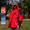 NASA GOOD assault jacket for men and women three-in-one two-piece set youth windproof warm autumn and winter top casual jacket red 5XL