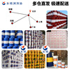 Great Wall Grease Butter Junbo HP-R Grease High Temperature High Speed Butter Butter Blue -30~180 Degrees 15kg