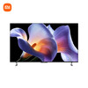 Xiaomi TV 85-inch SPro85 Mini LED 2025 model 4GB+64GB large storage 288Hz ultra-high brush smart screen projection voice eye protection flat-panel TV REDMI 85-inch door-to-door installation Spro85 2025