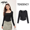 MJ STYLE Square Neck Slim Bottoming Shirt Women's 2026 Spring and Autumn New Style Simple Small Slim Korean Knitted Inner Top