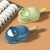 Yusenyi new year's dumpling making artifact new household rolling and pressing two-in-one dumpling wrapper mold egg dumpling fully automatic wrapper blue