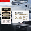 SanDisk 256GB TF (MicroSD) memory card 4K V30 U3 is suitable for home monitoring and driving recorder memory cards. It is durable and has longer recording time.