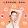 Yisenyuan Collagen Peptide Powder Bird's Nest Niacinamide Cranberry Powder Small Molecular Peptide Women's Skin Nutrition Oral New Taste 1 Bag Get 1 Bag Free 2 Bags in Hand