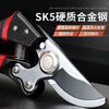 SK5 powerful gardening shears imported from Germany, stainless steel labor-saving pruning shears for thick branches of fruit trees (high-quality model in the main picture) upgraded hand guard (enhanced hardening process)