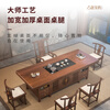 Guyue Longteng solid wood tea table and chair combination tea table with kettle integrated small balcony large tea table complete office set wet bubble table + 1 string chair + 4 crescent chairs + stone tea tray 1.6m daily income (double-layer drawer feet + Caiyuan Guangjin baffle)