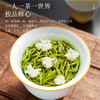 Xunxihu Tea Jasmine Tea 2025 New Tea Guangxi Heng County Ancient Method Scented Strong Fragrance Young Bud Jasmine Tea 100g