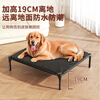 Cute star pet dog camp bed pet cat and dog bed removable and washable breathable mat for large, medium and small dogs, suitable for all seasons, M size