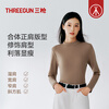 Three-gun Lycra long-staple cotton half-high collar women's long-sleeved ribbed high-elastic inner wear soft skin-fitting slimming bottoming shirt