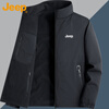 JEEP Jeep Jacket Men's Velvet Thickened Warm Jacket Autumn and Winter Casual Loose Clothes Black Velvet 2XL