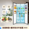 Midea Refrigerator 607/606 double-door first-class dual-frequency deodorization and sterilization power-saving two-door air-cooled frost-free household large-capacity refrigerator trade-in state subsidy 606L upgraded large freezer | slim dual cycle | 607 upgraded model