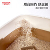 Meika upgraded semi-enclosed cat litter box extra-large pedal open anti-splash and anti-odor cat toilet potty coffee color