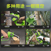 Deli lithium chainsaw household firewood sawing high power 20V small tree felling handheld electric chain saw 4 inches DGJ102-1