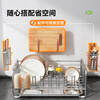 Shuaishi kitchen rack dish storage rack 304 stainless steel electrolytic installation-free dish drainer bowl rack horizontal chopstick barrel