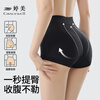 Tingmei tummy control pants for women, strong tummy control tool, hips and butt lifting panties, butt lift, seamless body shaping pants, black L