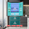 Ronshen 460-liter French multi-door ultra-thin embedded purified air-cooled frost-free first-class energy efficiency maternal and infant three-speed variable temperature household large-capacity refrigerator BCD-460E30FZLAD