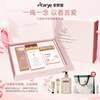 AARYE Hand Cream Body Cream Cold Lychee Gift Box 345g Moisturizing and Moisturizing New Year's Birthday Gift for Men and Women