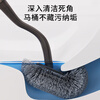 Bao's toilet brush set wall-mounted punch-free toilet cleaning brush bathroom three-in-one shelf elbow