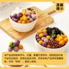 Zhanyi room temperature small taro balls 500g three-color small taro balls fruit fishing ingredients sago pearl dessert roasted grass jelly raw materials