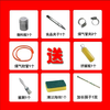 Fryer gas stall frying and cooking all-in-one pot commercial Oden cooking machine fried skewers pot liquefied gas luxury single pot bare metal 1L