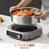 Joyoung 0 coating IH second rinsing electric hot pot hot pot special pot electric pot household 4-8 people split removable and washable multi-function electric steamer stainless steel electric cooking pot 6L hot pot pot GN12