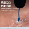 Dongcheng alloy triangle drill bit tile drill bit sharp angle drill bit electric drill ceramic drill bit wall drill bit opening 8