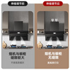 Beishi range hood lifting hook mounting bracket can be adjusted up and down floating hanging plate hanger thickened accessories top suction 7-shaped T-shaped universal 304 extended stainless steel hanger