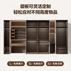 Quanyou (QUANU) Quanyou whole house custom-made cloakroom and bedroom home one-door to top integrated wardrobe storage cabinet master bedroom furniture custom-made 629/ (the specific amount is subject to the design plan)