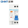 Chint leakage protector 220V leakage protection electric shock protector DZ267LE-32 1P+N 20A 32A 20A DZ267LE x 1P+N