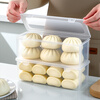 Home KATEI STORY Japan imported steamed bun storage box steamed bun frozen storage box large capacity refrigerator dumpling food grade crisper