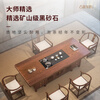 Guyue Longteng solid wood tea table and chair combination tea table with kettle integrated small balcony large tea table complete office set wet bubble table + 1 string chair + 4 crescent chairs + stone tea tray 1.6m daily income (double-layer drawer feet + Caiyuan Guangjin baffle)