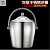 Oeny thickened double-layer stainless steel ice bucket with lid, insulated cold champagne bucket, red wine bar utensils, ice clip with hand_bright light 1L capacity