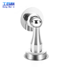 Gongbaili door stopper, punch-free door stopper, strong magnetic anti-collision iron door touch door stopper, stainless steel wall suction, floor suction bathroom, stainless steel door suction (Jingcang Speed Matching) Silver