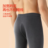 Septwolves Pure Cotton Antibacterial Thermal Underwear Men's Autumn Clothes and Autumn Pants Set Round Neck Autumn and Winter Cotton Wool Dark Gray XL