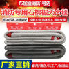 Mo Peng fire blanket 1.5m x 1.5m asbestos blanket * fire certified gas station household factory national standard fire blanket kitchen asbestos blanket 1m