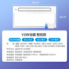 Midea smart bathroom heater Yunfan series warm air lighting exhaust integrated wiring-free remote control swing wind speed heater Y5W bathroom