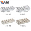 Junran German imported quality outdoor egg carton shockproof protection artifact storage boxed egg box anti-fall portable (12 grids) - Khaki