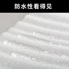 Shockproof EPE Pearl Cotton Express Shatterproof Packing Foam Filled Cotton Floor Furniture Packaging Film Bubble Mat Sheet Thickness 1mm Width 40cm Weight 4kg 220m